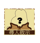 CO2（個別スタンプ：1）