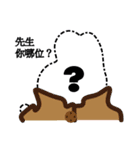 CO2（個別スタンプ：10）