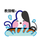 CO2（個別スタンプ：11）