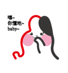CO2（個別スタンプ：13）