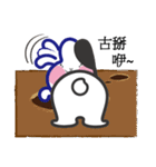 CO2（個別スタンプ：14）