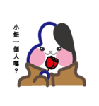 CO2（個別スタンプ：16）