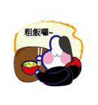 CO2（個別スタンプ：17）
