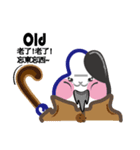 CO2（個別スタンプ：18）