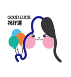 CO2（個別スタンプ：19）