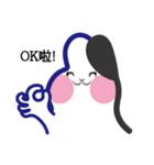 CO2（個別スタンプ：21）