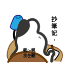 CO2（個別スタンプ：22）