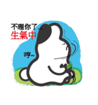 CO2（個別スタンプ：28）
