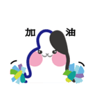 CO2（個別スタンプ：29）