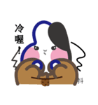 CO2（個別スタンプ：31）