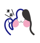 CO2（個別スタンプ：32）