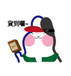 CO2（個別スタンプ：33）