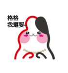 CO2（個別スタンプ：34）
