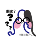 CO2（個別スタンプ：35）