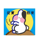CO2（個別スタンプ：36）