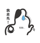 CO2（個別スタンプ：37）