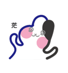 CO2（個別スタンプ：38）
