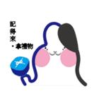 CO2（個別スタンプ：39）