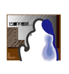 CO2（個別スタンプ：40）