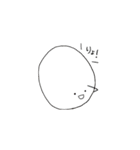 たまちゃんぬ。（個別スタンプ：1）