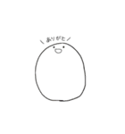 たまちゃんぬ。（個別スタンプ：2）