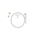 たまちゃんぬ。（個別スタンプ：22）