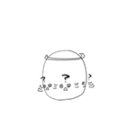 たまちゃんぬ。（個別スタンプ：24）