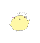 たまちゃんぬ。（個別スタンプ：25）