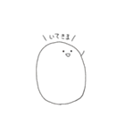 たまちゃんぬ。（個別スタンプ：30）