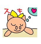 かわいい日常会話スタンプ49（個別スタンプ：10）