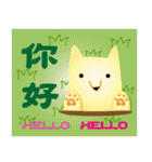 Elder Good Good Good（個別スタンプ：1）