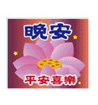 Elder Good Good Good（個別スタンプ：4）