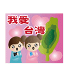 Elder Good Good Good（個別スタンプ：5）