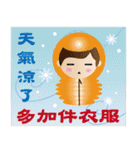 Elder Good Good Good（個別スタンプ：16）
