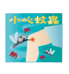 Elder Good Good Good（個別スタンプ：17）