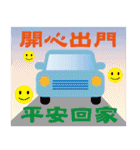 Elder Good Good Good（個別スタンプ：18）