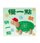 Elder Good Good Good（個別スタンプ：19）