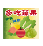 Elder Good Good Good（個別スタンプ：22）