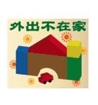 Elder Good Good Good（個別スタンプ：24）