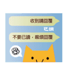 Elder Good Good Good（個別スタンプ：26）
