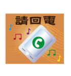 Elder Good Good Good（個別スタンプ：27）