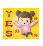 Elder Good Good Good（個別スタンプ：29）