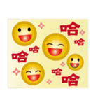 Elder Good Good Good（個別スタンプ：33）