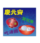 Elder Good Good Good（個別スタンプ：37）