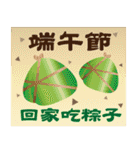 Elder Good Good Good（個別スタンプ：39）