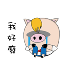 AHauDy（個別スタンプ：8）