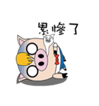 AHauDy（個別スタンプ：10）