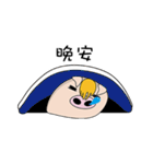 AHauDy（個別スタンプ：12）