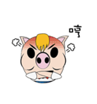 AHauDy（個別スタンプ：15）