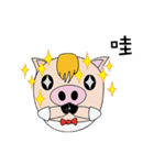 AHauDy（個別スタンプ：16）